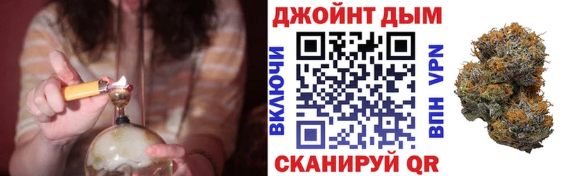 Купить наркотики сайты Краснотурьинск Бошки Шишки КОКАИН Кетамин Мефедрон