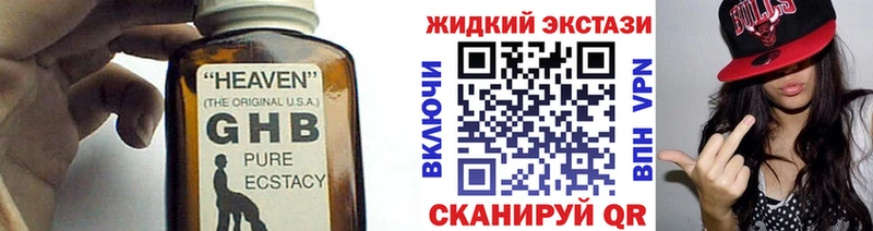 Бутират оксана Краснотурьинск