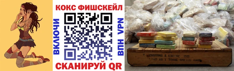 КОКАИН Боливия  blacksprut вход  Краснотурьинск 