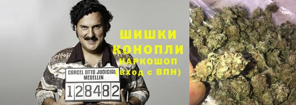 каннабис Армянск