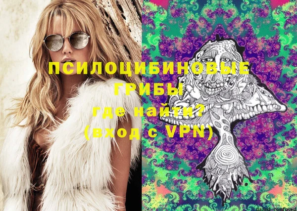 кокаин колумбия Балахна