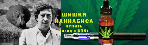 кокаин Баксан