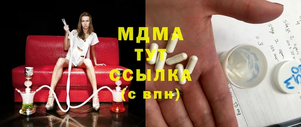 прущий лед Семикаракорск