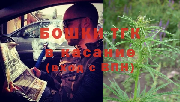 мдма Балабаново