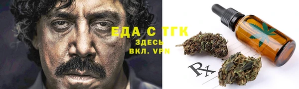 кокаин Баксан