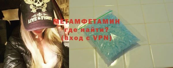прущий лед Семикаракорск