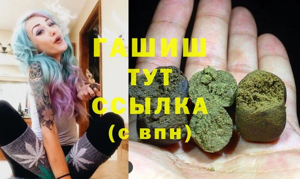 кокаин колумбия Балахна