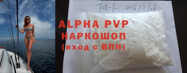 кокаин Баксан