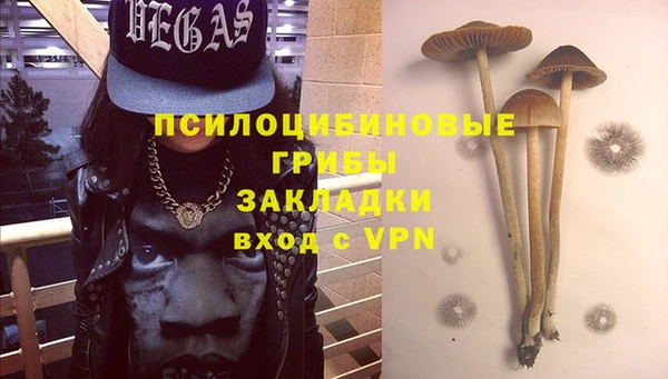 кокаин Баксан