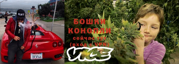 кокаин Баксан