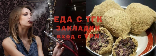 кокаин колумбия Балахна
