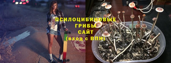 кокаин колумбия Балахна