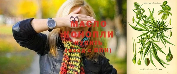 прущий лед Семикаракорск