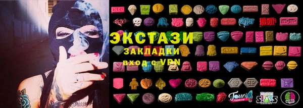 прущий лед Семикаракорск
