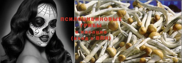 кокаин Баксан
