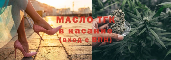 ешки Аркадак