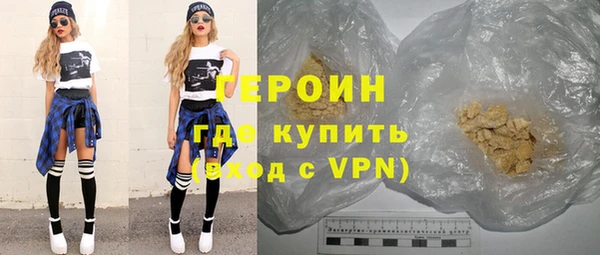 кокаин колумбия Балахна