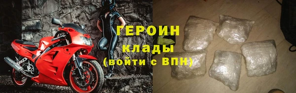мяу мяу мука Семилуки
