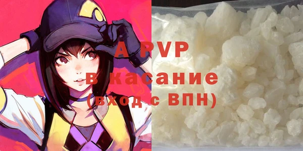 кокаин Баксан