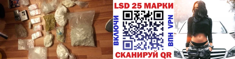 что такое наркотик  Краснотурьинск  ЛСД экстази ecstasy 
