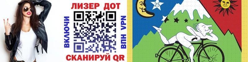 Наркотические марки 1500мкг  Краснотурьинск 